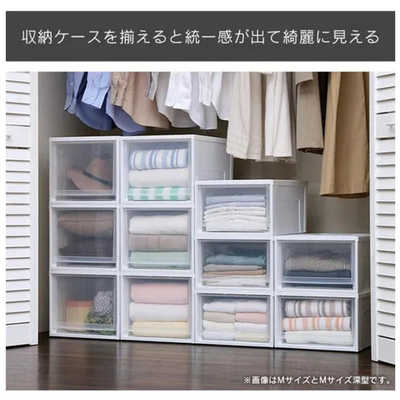 美品 チェスト アイリスオーヤマ 極美品 アイリスオーヤマ ウッド