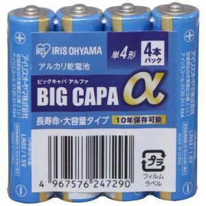 アイリスオーヤマ　IRIS OHYAMA ｢単4形｣4本 アルカリ乾電池｢BIG CAPA α｣ シュリンク包装 LR03IB/4S