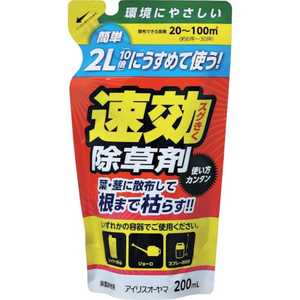 ＜コジマ＞ アイリスオーヤマ IRIS OHYAMA IRIS 502112 うすめて使う速攻除草剤 ドットコム専用