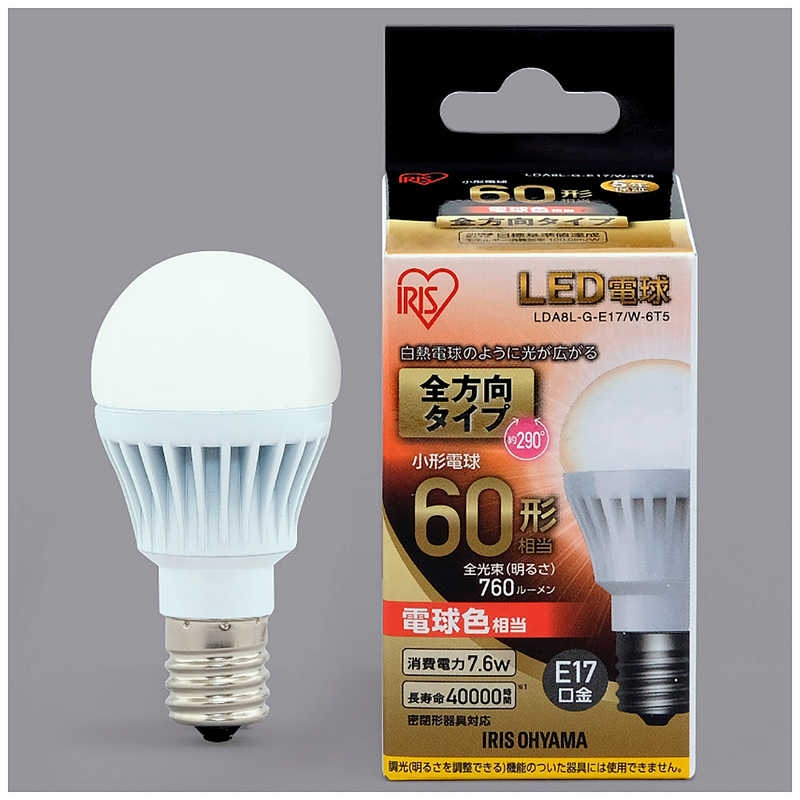 アイリスオーヤマ　IRIS OHYAMA アイリスオーヤマ　IRIS OHYAMA LED電球 E17 全方向 電球色 60形 LDA8L-G-E17/W-6T5 LDA8L-G-E17/W-6T5