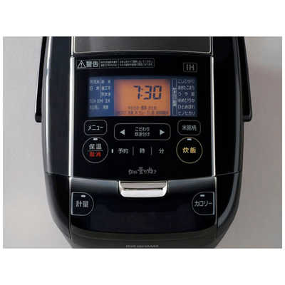 アイリスオーヤマ IRIS OHYAMA 炊飯器 3合 銘柄量り炊き IH ブラック