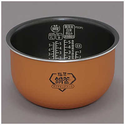 アイリスオーヤマ IRIS OHYAMA 炊飯器 3合 銘柄量り炊き IH ブラック