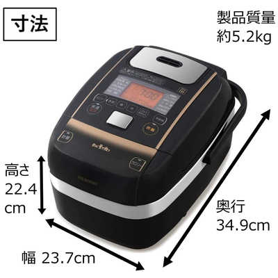 アイリスオーヤマ 炊飯器 3合 圧力IH式 KRC-PC30-B 2019年製 アイリスオーヤマ IRIS OHYAMA 炊飯器 3合 米屋の旨み 銘柄量り炊き