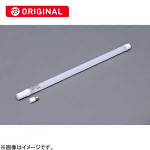 アイリスオーヤマ　IRIS OHYAMA LED直管形ランプ (20形 1000lm) LDG20NIBK1 昼白色