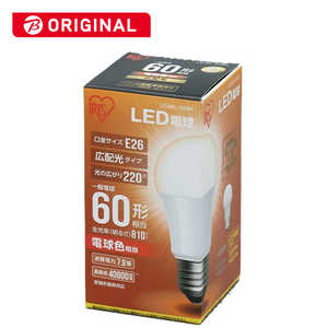 アイリスオーヤマ　IRIS OHYAMA LED電球 ECOHiLUX(エコハイルクス) ホワイト E26 電球色 60W相当 一般電球形 広配光 LDA8L-G-6BK