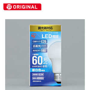 アイリスオーヤマ　IRIS OHYAMA LED電球 ECOHiLUX(エコハイルクス) ホワイト  E26 昼白色 60W相当 一般電球形 広配光 LDA9N-G/D6BK