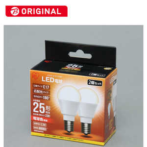 アイリスオーヤマ　IRIS OHYAMA LED電球 ECOHiLUX(エコハイルクス) ホワイト E17 電球色 2個 25W相当 一般電球形 広配光 LDA2L-G-E1722BK