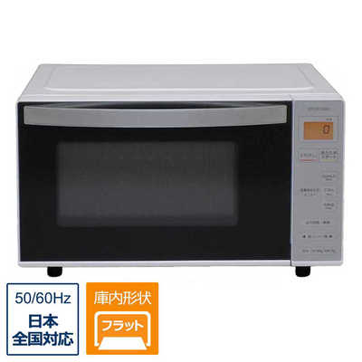 アイリスオーヤマ IRIS OHYAMA 電子レンジ 18L フラット ヘルツフリー 