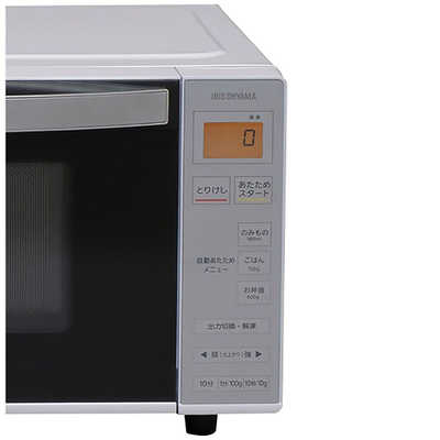 アイリスオーヤマ IRIS OHYAMA 電子レンジ 18L フラット ヘルツ