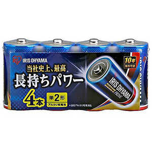 アイリスオーヤマ IRIS OHYAMA 「単2形」4本 アルカリ乾電池「BIG CAPA PRIME」 LR14BP/4P