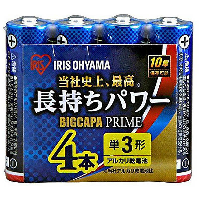 アイリスオーヤマ　IRIS OHYAMA アイリスオーヤマ　IRIS OHYAMA ｢単3形｣4本 アルカリ乾電池｢BIG CAPA PRIME｣ LR6BP/4P LR6BP/4P