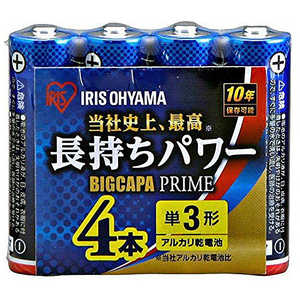 アイリスオーヤマ　IRIS OHYAMA ｢単3形｣4本 アルカリ乾電池｢BIG CAPA PRIME｣ LR6BP/4P