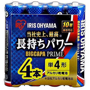 アイリスオーヤマ IRIS OHYAMA 「単4形」4本 アルカリ乾電池「BIG CAPA PRIME」 LR03BP/4P アイリスオーヤマ IRIS OHYAMA 「単4形」4本 アルカリ乾電池「BIG CAPA PRIME」 LR03BP/4P