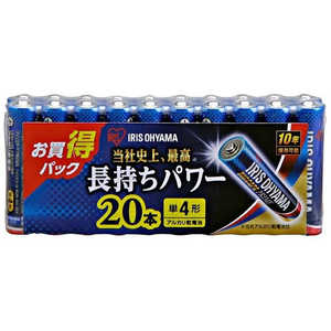 アイリスオーヤマ IRIS OHYAMA 「単4形」20本 アルカリ乾電池 「BIG CAPA PRIME」 LR03BP20P