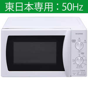 アイリスオーヤマ　IRIS OHYAMA 電子レンジ 17L 50Hz(東日本専用) IMBT1755