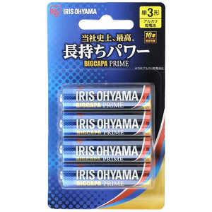 アイリスオーヤマ　IRIS OHYAMA ｢単3形｣4本 アルカリ乾電池｢BIG CAPA PRIME｣ ブリスターパック LR6BP/4B