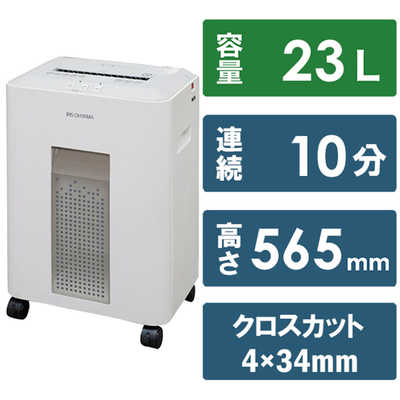 アイリスオオヤマ　KT1600Jシュレッダー アイリスオーヤマ IRIS OHYAMA オフィスシュレッダー KT1600J の