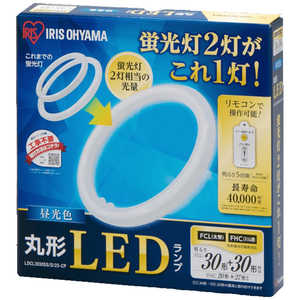 アイリスオーヤマ　IRIS OHYAMA 丸形LEDランプ LDCL3030SS/D/23-CP