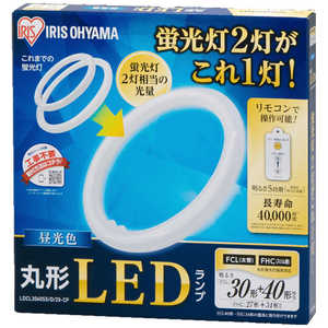 アイリスオーヤマ　IRIS OHYAMA 丸形LEDランプ LDCL3040SS/D/29-CP