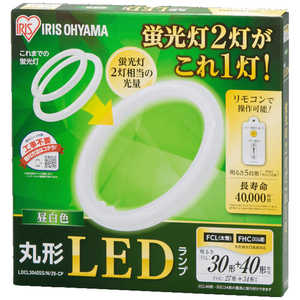 アイリスオーヤマ　IRIS OHYAMA 丸形LEDランプ LDCL3040SS/N/29-CP