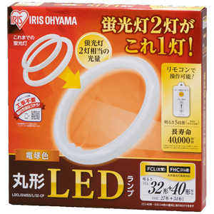 アイリスオーヤマ　IRIS OHYAMA 丸形LEDランプ [電球色] LDCL3240SS/L/32-CP