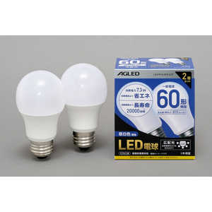 AGLED LED電球(一般電球形[広配光]･全光束810lm/2個入) [E26/昼白色] LDA7N-G-6T6-E2P