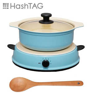 HASHTAG 【アウトレット】卓上型IH調理器 HashTAG Induction cooker & pot アッシュグリーン [鍋セット /1口 /100V] HT-IC11S-AG アッシュグリｰン