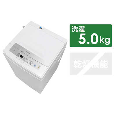 アイリスオーヤマ IRIS OHYAMA 全自動洗濯機 IAW-T502E の通販