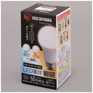 アイリスオーヤマ　IRIS OHYAMA LED電球 スマｰトスピｰカｰ対応 ECOHiLUX(エコハイルクス) ホワイト [E26/60W相当/一般電球形/広配光] LDA9D/L-G/D-86AITG