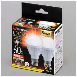 アイリスオーヤマ　IRIS OHYAMA LED電球 [2個 /広配光タイプ] LDA7L-G-E17-6T62P