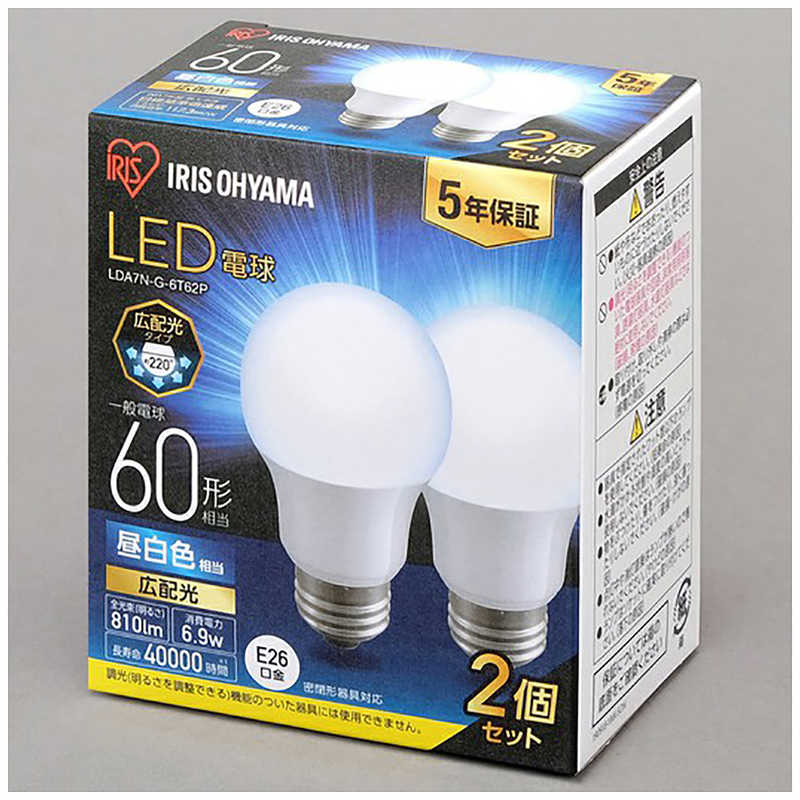 アイリスオーヤマ　IRIS OHYAMA アイリスオーヤマ　IRIS OHYAMA LED電球 E26 広配光2P 昼白色 60形(810lm) LDA7N-G-6T62P LDA7N-G-6T62P