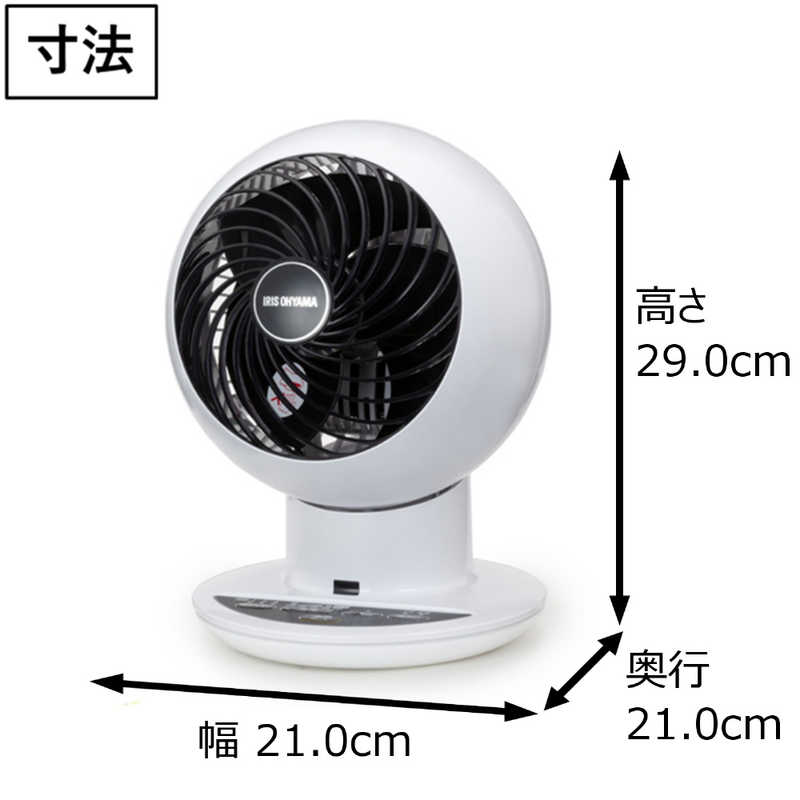 IRIS KCF-MKM151-W WHITE 通販