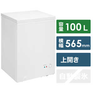 アイリスオーヤマ　IRIS OHYAMA 冷凍庫 100L ICSD-10A-W