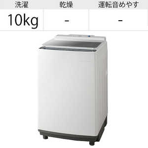 アイリスオーヤマ　IRIS OHYAMA 全自動洗濯機 洗濯10.0kg 部屋干しモード搭載 KAW-100A