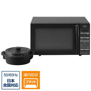 アイリスオーヤマ　IRIS OHYAMA かんたん両面焼きレンジ 18L フラット ヘルツフリー IMGY-F181-B ブラック