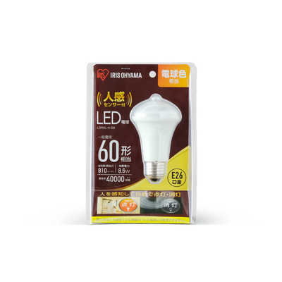 アイリスオーヤマ IRIS OHYAMA LED電球 人感センサー付 E26 60形相当 