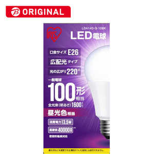 アイリスオーヤマ　IRIS OHYAMA LED電球 E26 広配光 100形相当 LDA14D-G-10BK