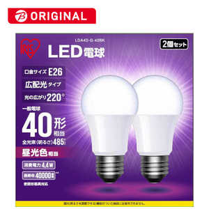 アイリスオーヤマ　IRIS OHYAMA LED電球 E26 広配光 40形相当 昼光色 2個セット E26 昼光色 LDA4D-G-42BK