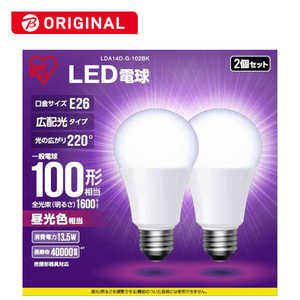 アイリスオーヤマ　IRIS OHYAMA LED電球 E26 広配光 100形相当 昼光色 2個セット E26 昼光色 LDA14D-G-102BK