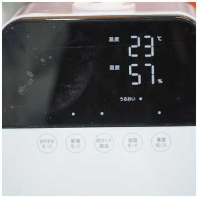 アイリスオーヤマ IRIS OHYAMA 加湿器 ホワイト [ハイブリッド（加熱＋