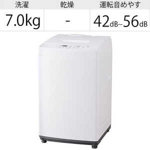 アイリスオーヤマ　IRIS OHYAMA 全自動洗濯機 洗濯7.0kg IAW-T703E ホワイト