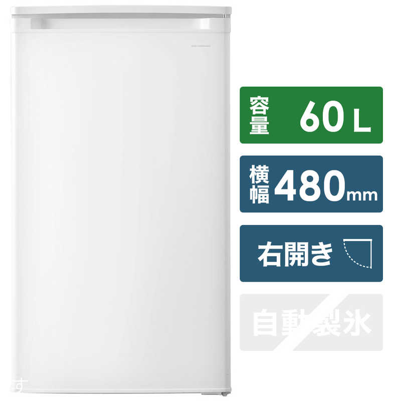 アイリスオーヤマ　IRIS OHYAMA 前開き式冷凍庫 60L　60L IUSD-6A-W
