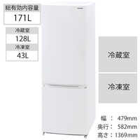 冷蔵庫＊アイリスオーヤマ＊171L IRSN-17A-WE 2020年製