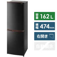 アイリスオーヤマ  冷蔵庫 ブラック IRSE-H16A-B 除菌清掃済 美品 アイリスオーヤマ IRIS OHYAMA 冷蔵庫 ブラック IRSE-H16A-B の