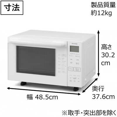アイリスオーヤマ オーブンレンジ WLMO-F1801-W 18L Amazon | アイリスオーヤマ オーブンレンジ 18L フラット
