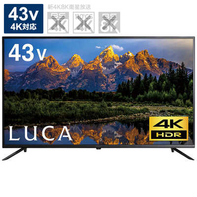 エントリー最大P14倍以上 新品 43型 テレビ 4kチューナー内蔵 テレビ 