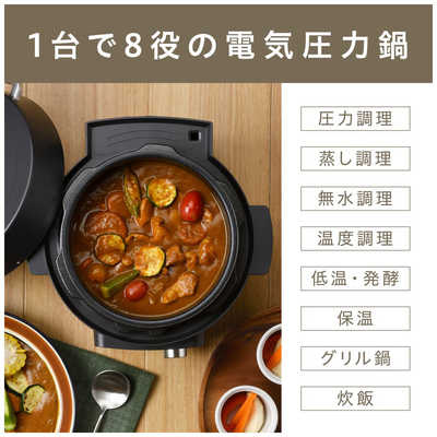 アイリスオーヤマ IRIS OHYAMA 電気圧力鍋 KPC-MA4-B の通販