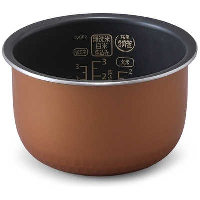 アイリスオーヤマ KRC-PD30-T 圧力IH炊飯器 0.5〜3合 Amazon | アイリスオーヤマ 炊飯器 3合 マイコン式 31銘柄炊き