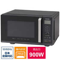 mogura　OHYAMA 電子レンジ 2021年製50/60Hz共用 Amazon.co.jp 最新リリース: 電子レンジ・オーブン の新着