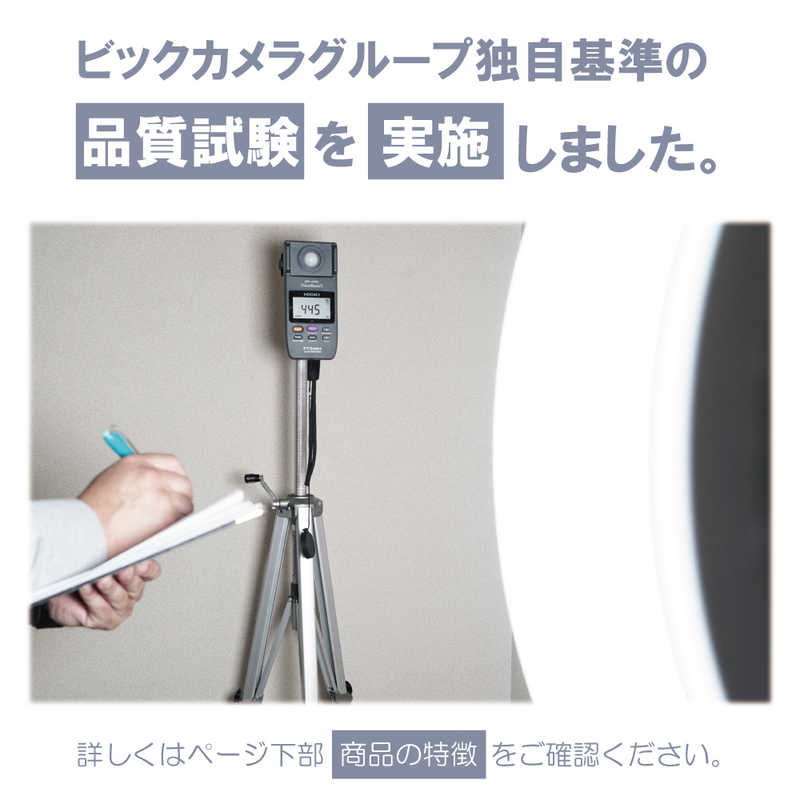 ORIGINALBASIC ORIGINALBASIC LED中型シーリングライト 6畳 昼光色 リモコン付属 OB-CLM30DD OB-CLM30DD